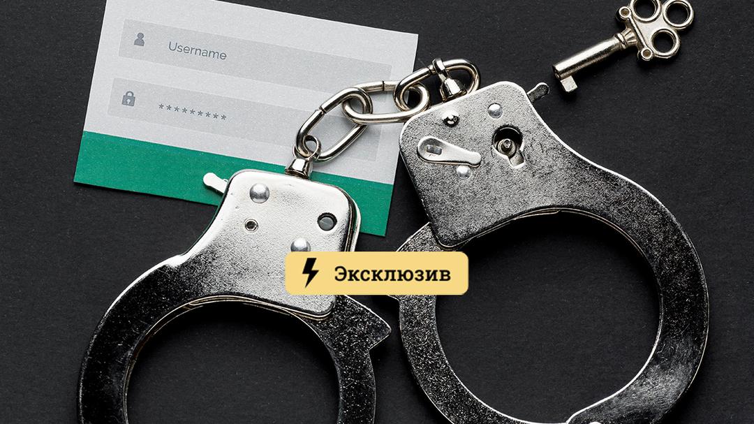 Магазин веществ кракен