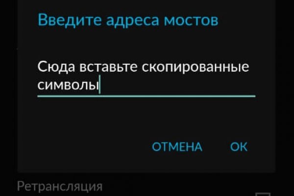 Кракен точка