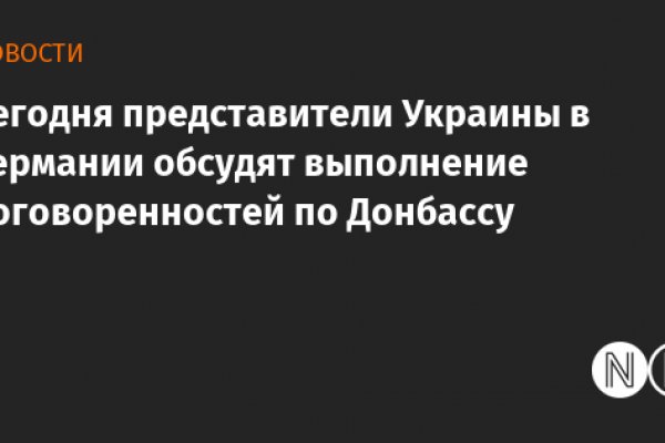 Купить наркотики в москве