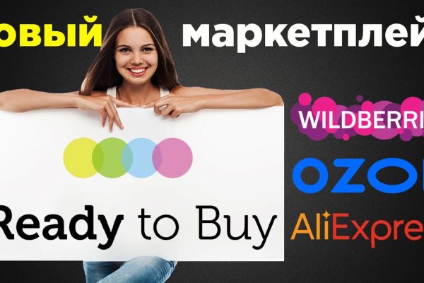 Кракен zerkalo pw