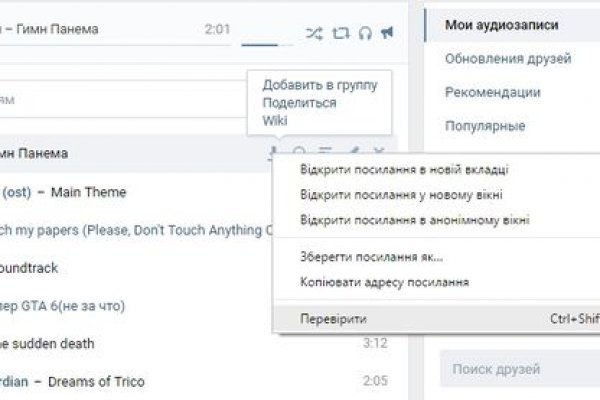 Кракен это наркотики
