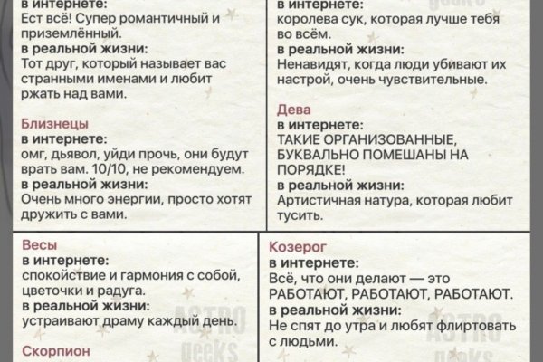 Ссылки зеркала на kraken kraken dark link