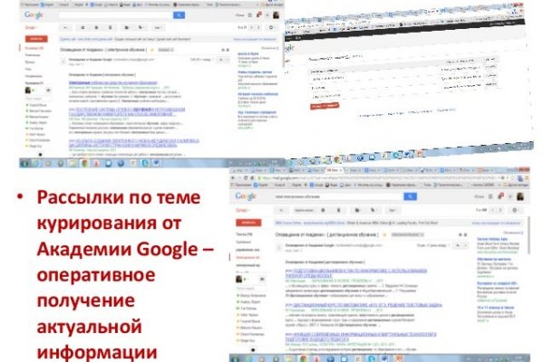 Ссылка на кракен официальный