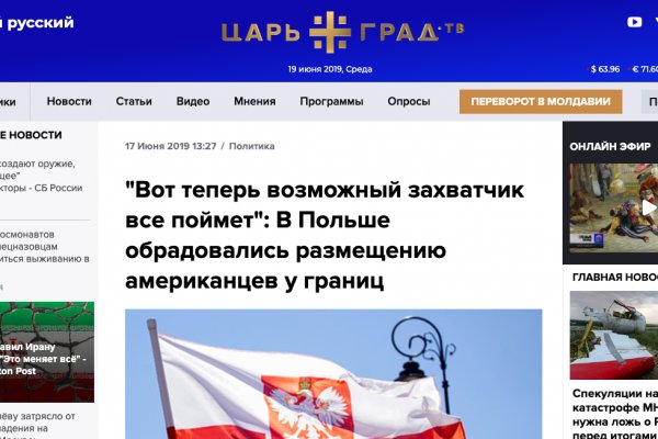 Кракен магазин наркотиков