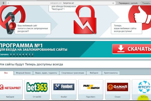 Кракен маркет что это