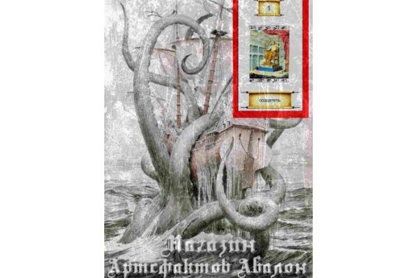 Кракен зеркало krakenat2krnkrnk com