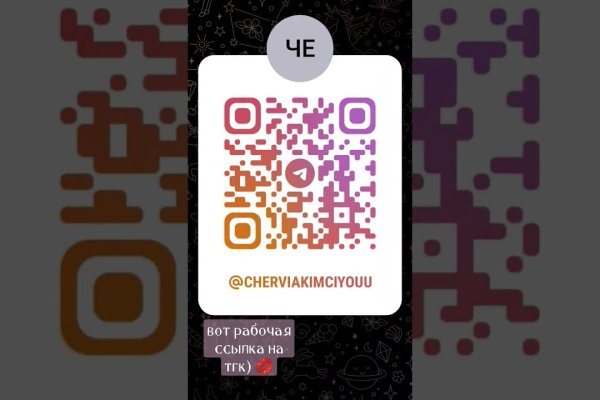 Кракен маркетплейс kr2web in