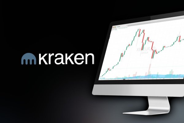Kraken 26 at