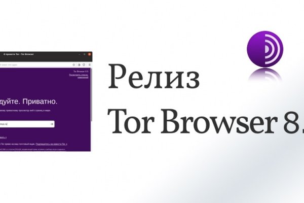 Кракен маркет свежие ссылки