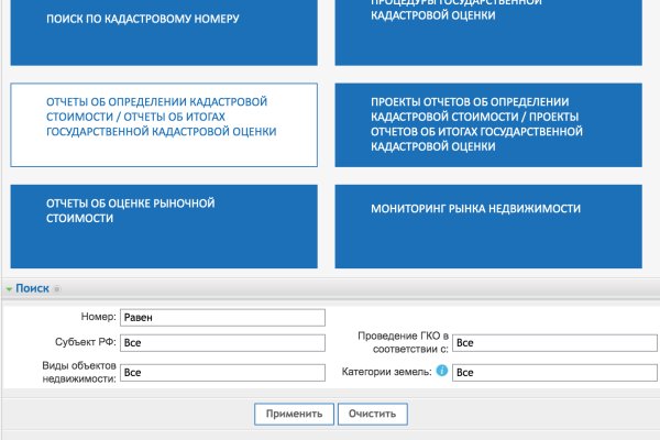 Ссылка на кракен оригинал
