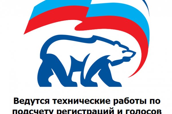 Как зарегистрироваться на кракене