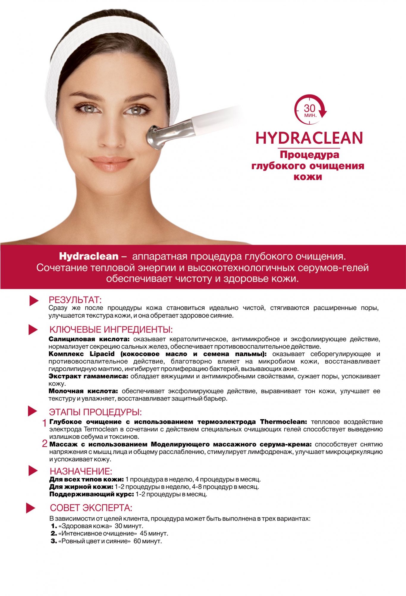 Кракен сайт упал