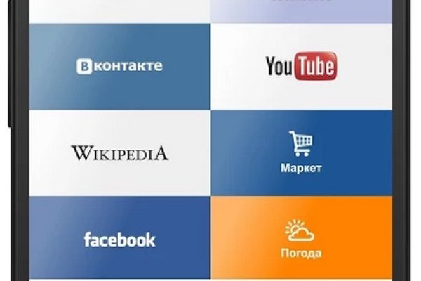 Актуальные ссылки кракен на 2025