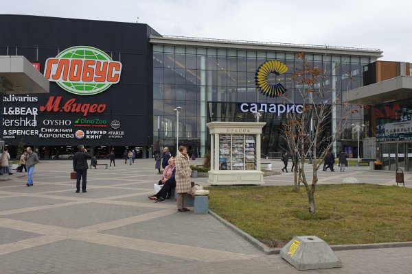 Кракен даркнет ссылка зеркало