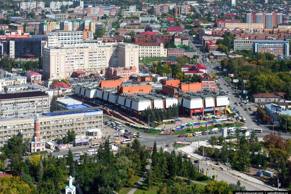 Почему не заходит на кракен