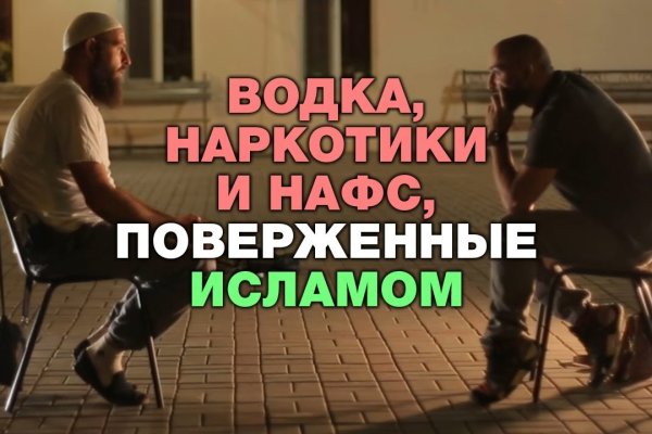 Как подключиться к даркнету
