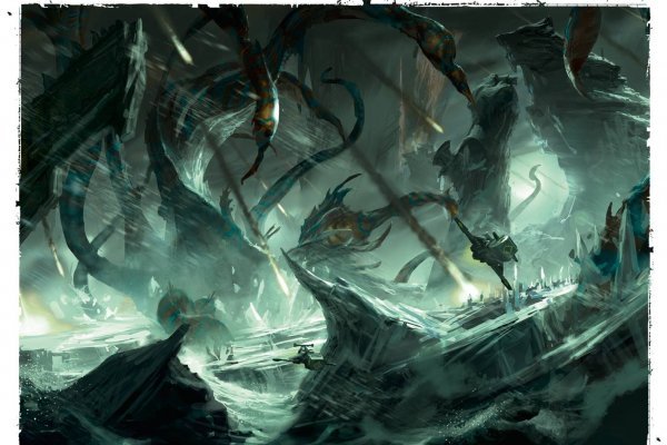 Kraken ссылка krakentor site