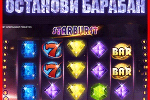 Кракен наркошоп сайт