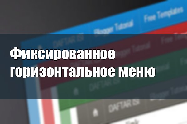 Kraken ссылка tor официальный сайт