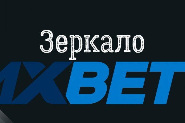 Новая ссылка на кракен