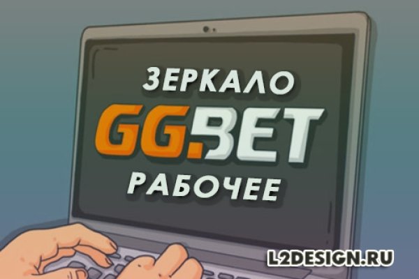Почему не работает кракен