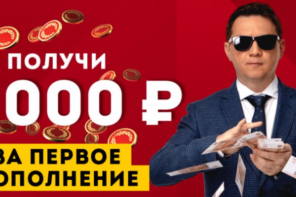 Kraken официальный сайт ссылка krk store com