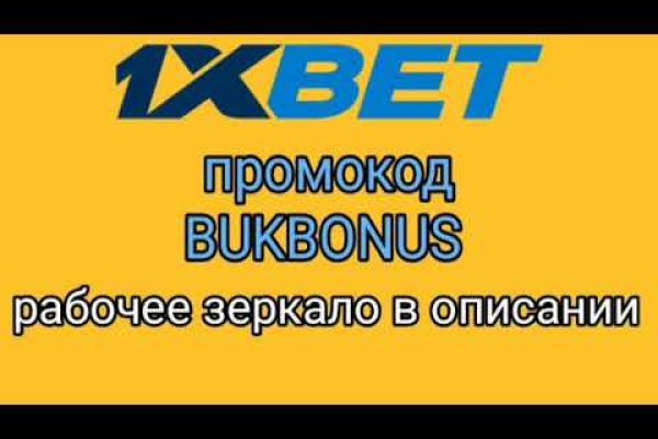Ссылка на даркнет в тор
