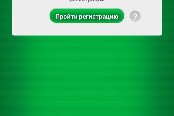 Кракен зеркало store