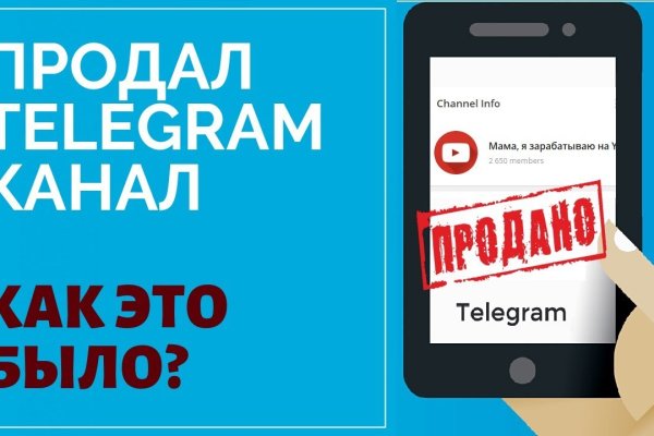 Кракен вход официальная ссылка