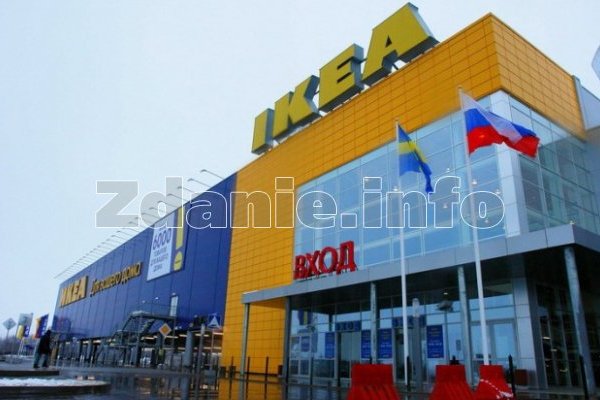 Kraken 12 at сайт