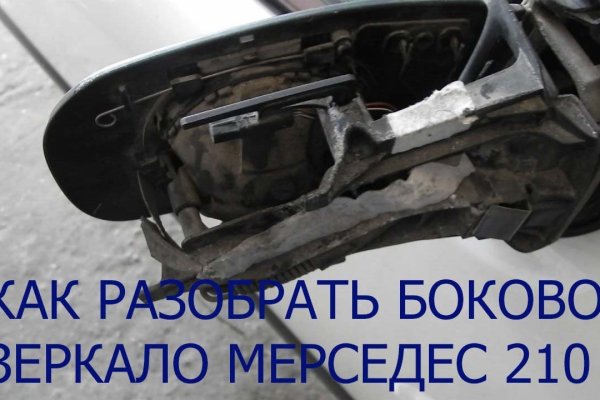 Кракен войти сегодня