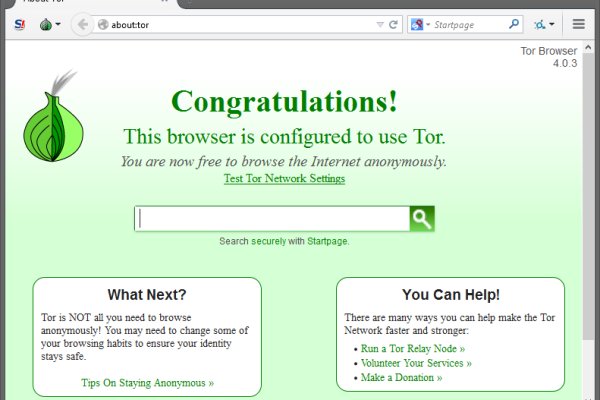 Darknet магазин