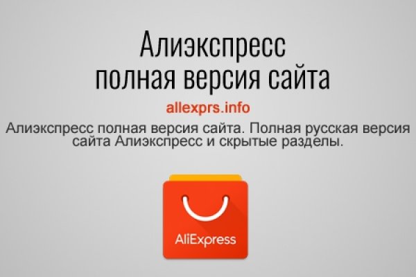 Сайт кракен магазин kraken2 tor2 xyz