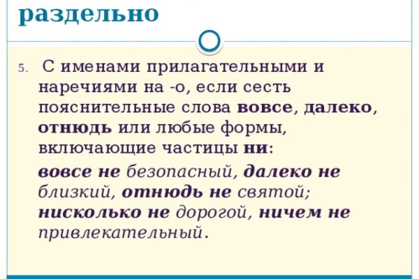 Кракен сайт дарк нет