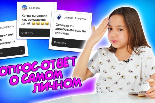 Кракен маркетплейс работает