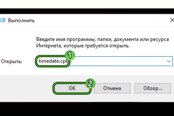 Кракен ссылка kraken dark link