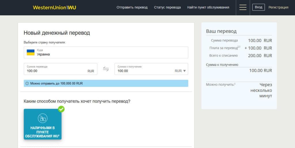 Как зайти на кракен через браузер