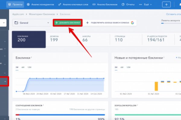 Кракен вход kr2web in