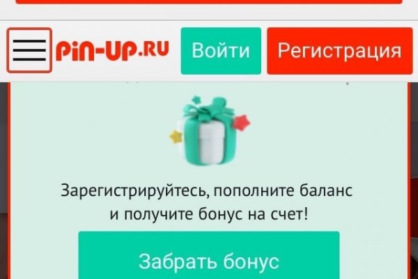 Кракен маркет даркент только через тор