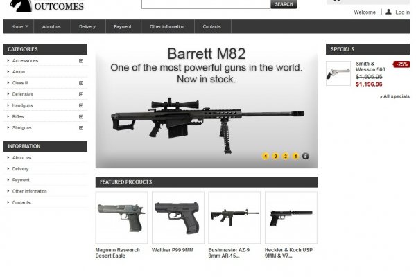 Kraken 25 at