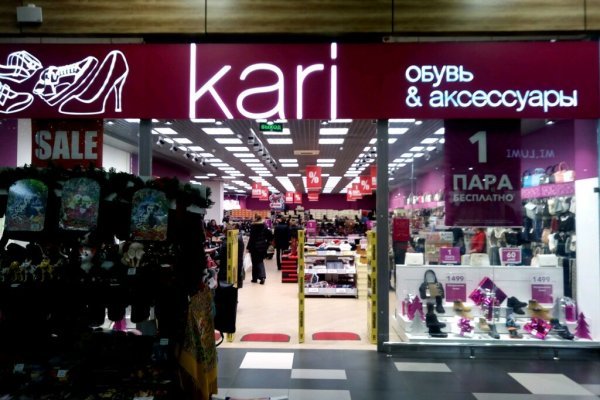 Модератор на кракене