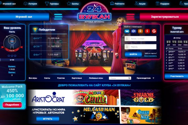 Кракен торговая kr2web in
