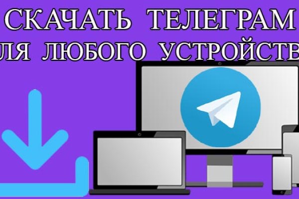 Кракен это наркотики