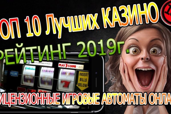 Актуальная ссылка на кракен в тор 2krnmarket