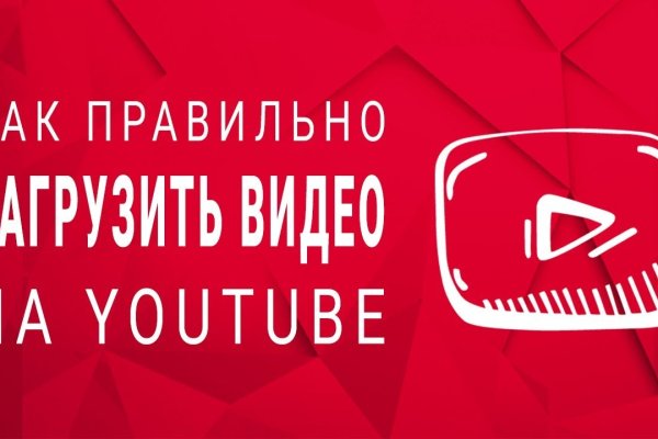 Что продают на кракене