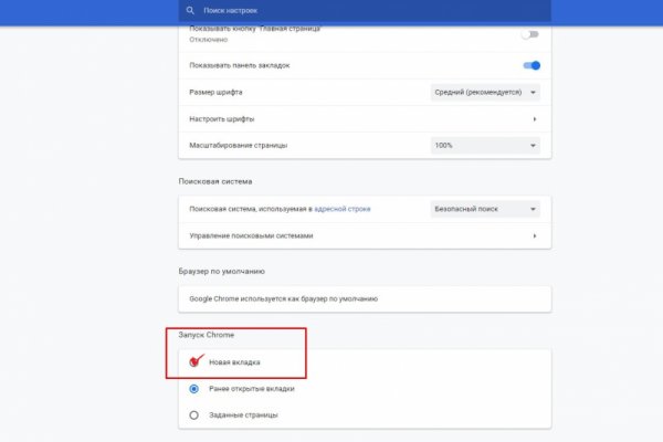 Купить героин в москве