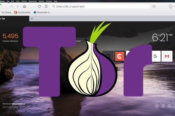 Dark net официальный сайт