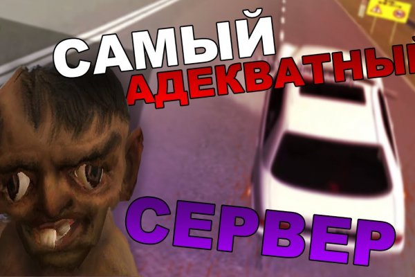 Сайты с наркотиками