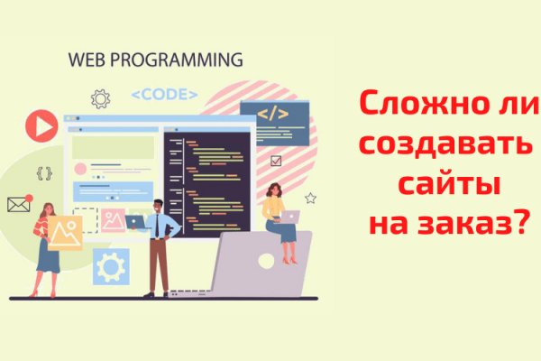 Kraken как найти ссылку